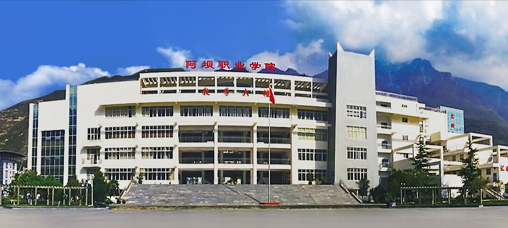 “智慧教室设计价格”/