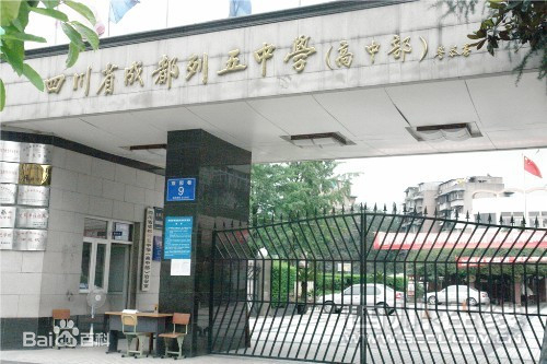 “学术报告厅设计方案”